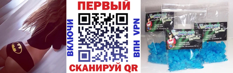 Amphetamine Premium  hydra как войти  Чехов 