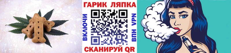 наркота  Чехов  кракен сайт  Еда ТГК марихуана 