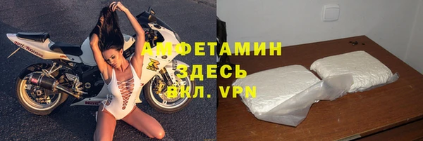 героин Новокубанск