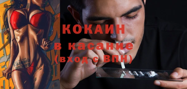 героин Новокубанск