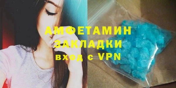 марки lsd Вуктыл