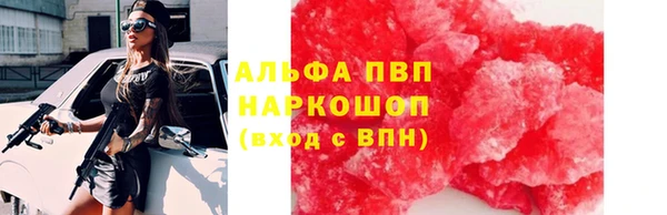 героин Новокубанск