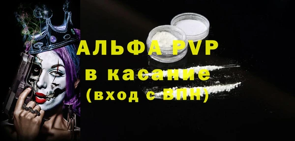 героин Новокубанск