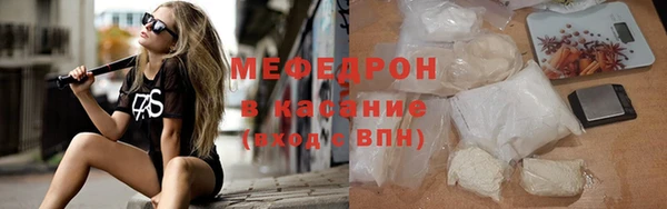 бошки Нягань