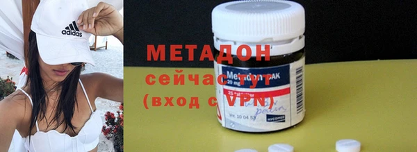 шишки Новозыбков