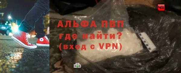 героин Новокубанск