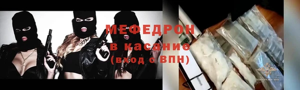 дистиллят марихуана Воткинск