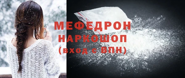 spice Няндома
