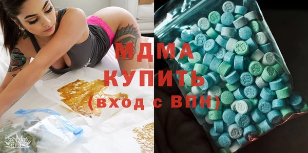 героин Новокубанск