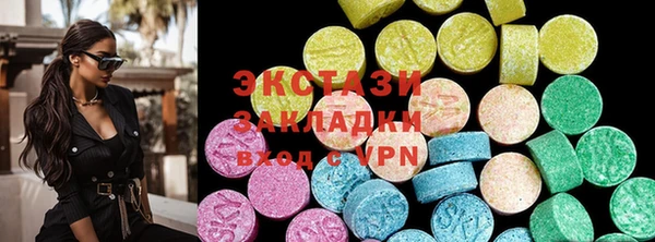 spice Няндома