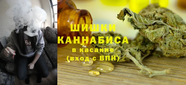 бошки Нягань