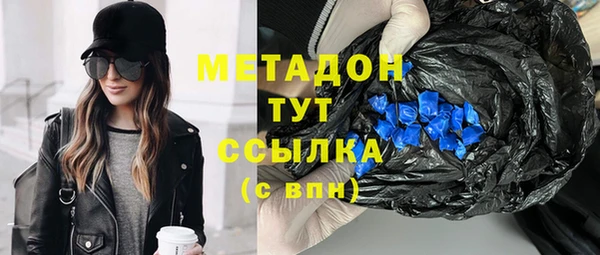 spice Няндома