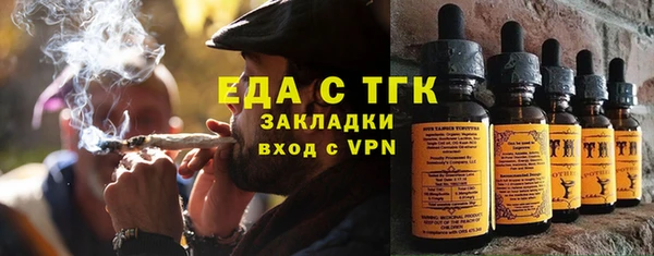 героин Новокубанск