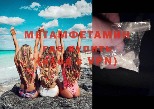 героин Новокубанск