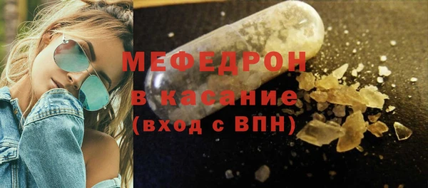 бошки Нягань