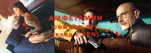 героин Новокубанск