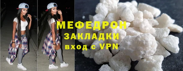 героин Новокубанск