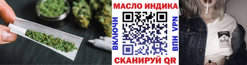 ТГК Wax  kraken маркетплейс  Чехов  где найти наркотики 