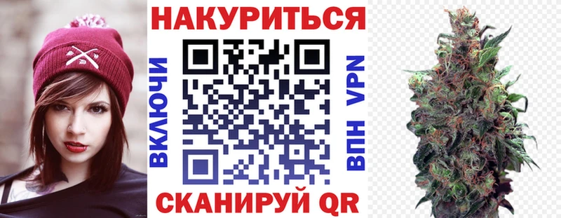 Конопля Ganja  как найти наркотики  Чехов 